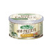 PATE VEGETAL CLÁSICO BIO 125G - ALLOS