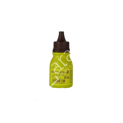 BETAPOVIDONA 50ML
