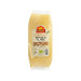 SEMOLA DE MAIZ POLENTA BIO 500G