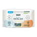 TOALLITAS WC PAPEL HIGIENICO 60UD - SALUSTAR