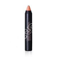 LABIAL BASIC COLOUR METALICO ARENA- CAMALEÓN