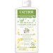 GEL DE DUCHA Y CHAMPU FAMILAR 500ML