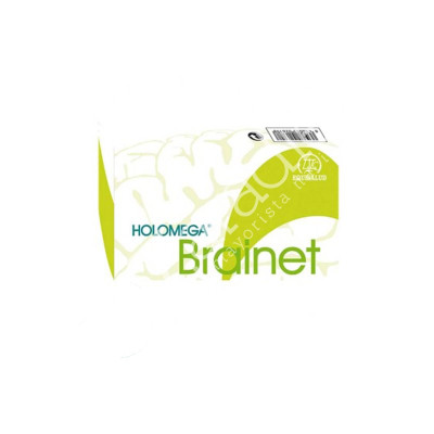 HOLOMEGA BRAINET 20AMP