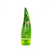 ALOE VERA 99% GEL CALMANTE 55ml - HOLIKA HOLIKA