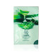 ALOE VERA 99% MASCARILLA CALMANTE - HOLIKA HOLIKA