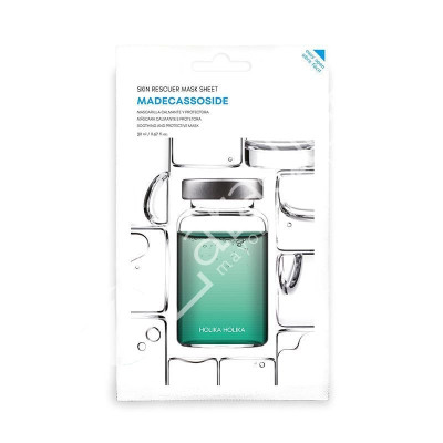 SKIN RESCUE MASCARILLA ANTIINFLAMATORIA - HOLIKA HOLIKA