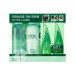 ALOE VERA SPECIAL KIT VIAJE - HOLIKA HOLIKA