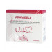 ARANBELL 30 STICK