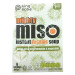 SOPA MISO, CALABAZA Y VERDURA 60G - KING SOPA