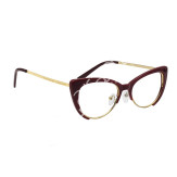 GAFA HL LIA +2.50