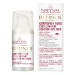 GEL CONTORNO OJOS RETINOL 15ML