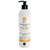 CREMA HIDRATANTE VEGANA PIEL SENSIBLE 500ML