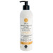 CREMA HIDRATANTE VEGANA PIEL SENSIBLE 500ML