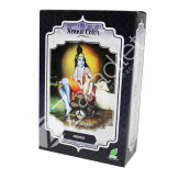 HENNA INDIGO POLVO 100G