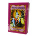 MADERAS DE PANAMA SHAMPOO VGETAL 100G