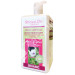 CREMA CORPORAL ULTRAHIDRATANTE ALHOLVAS 1L