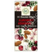 CHOCOLATE BLANCO ALMENDRA-ARANDANO BIO 70G