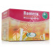 ROMERO 20 FILTROS