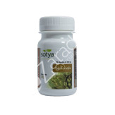 ALCACHOFERA 450MG 60CAP