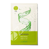 BIO SOLUTION PANTHENOL MASCARILLA 20ml - THE SAEM