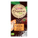 CHOCOLATE BIO NEGRO 70% CACAO CON FLOR DE SAL - TORRAS