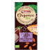 CHOCOLATE BIO NEGRO 90% CACAO CRIOLLO FORASTERO - TORRAS