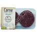 SKIN HAMBURGUESA ECO 2UDX120G
