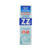 ELIMINADOR DE ACAROS 270 ML - ZZ