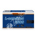 L-CARNITINA 3000 MG AMP PLASTICO